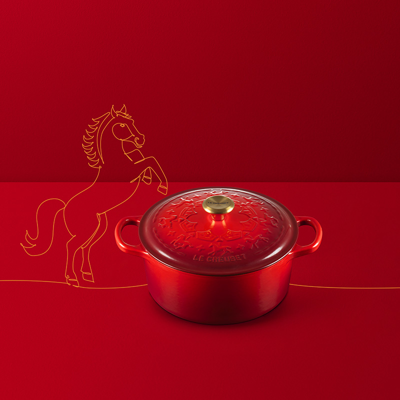 Lunar New Year Round Dutch Oven